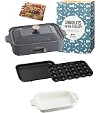 Amazon | BRUNO ブルーノ コンパクトホットプレート 本体 プレート2種